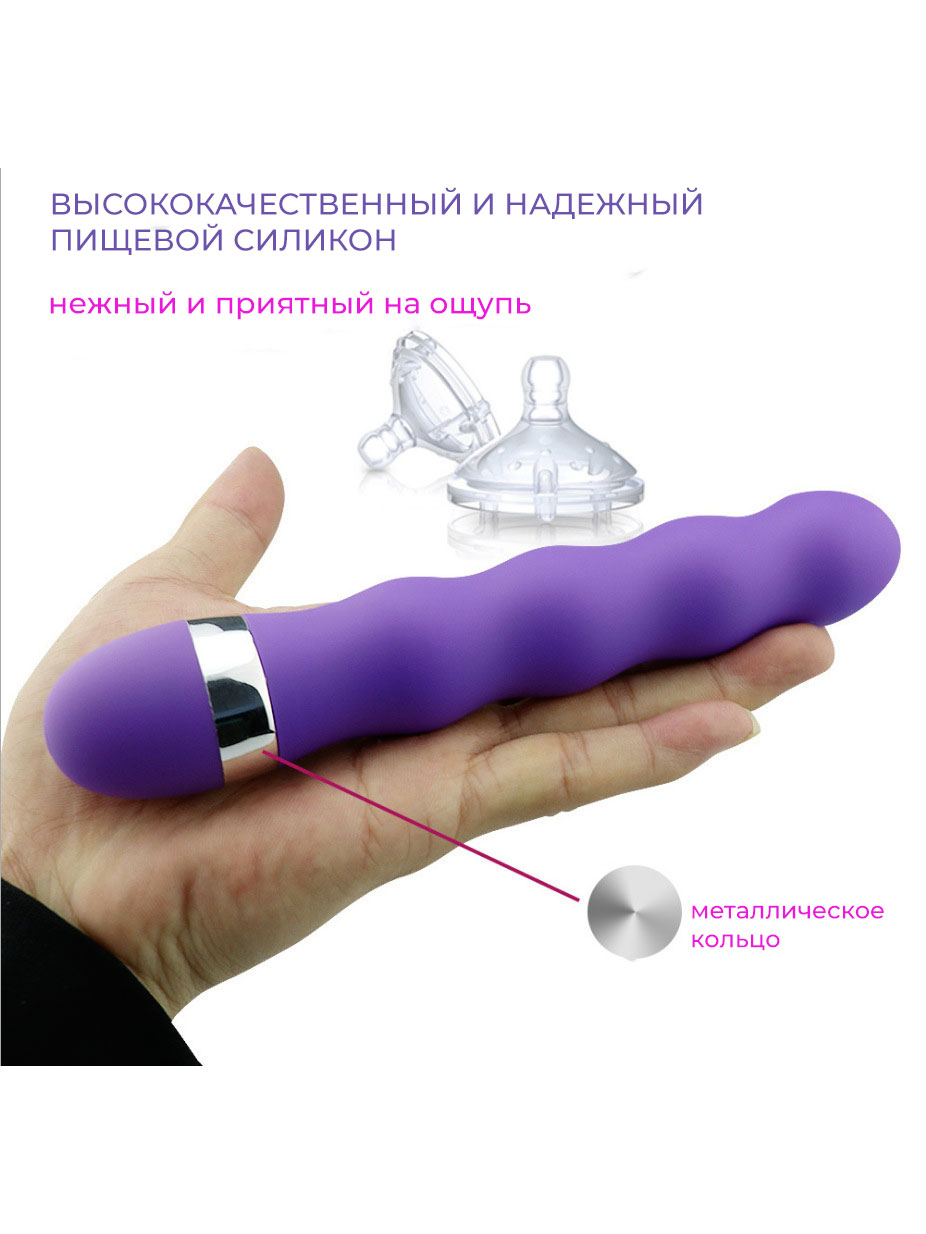 Анальный стимулятор с вибрацией SeSati SA604B1PL18PL — фото 9
