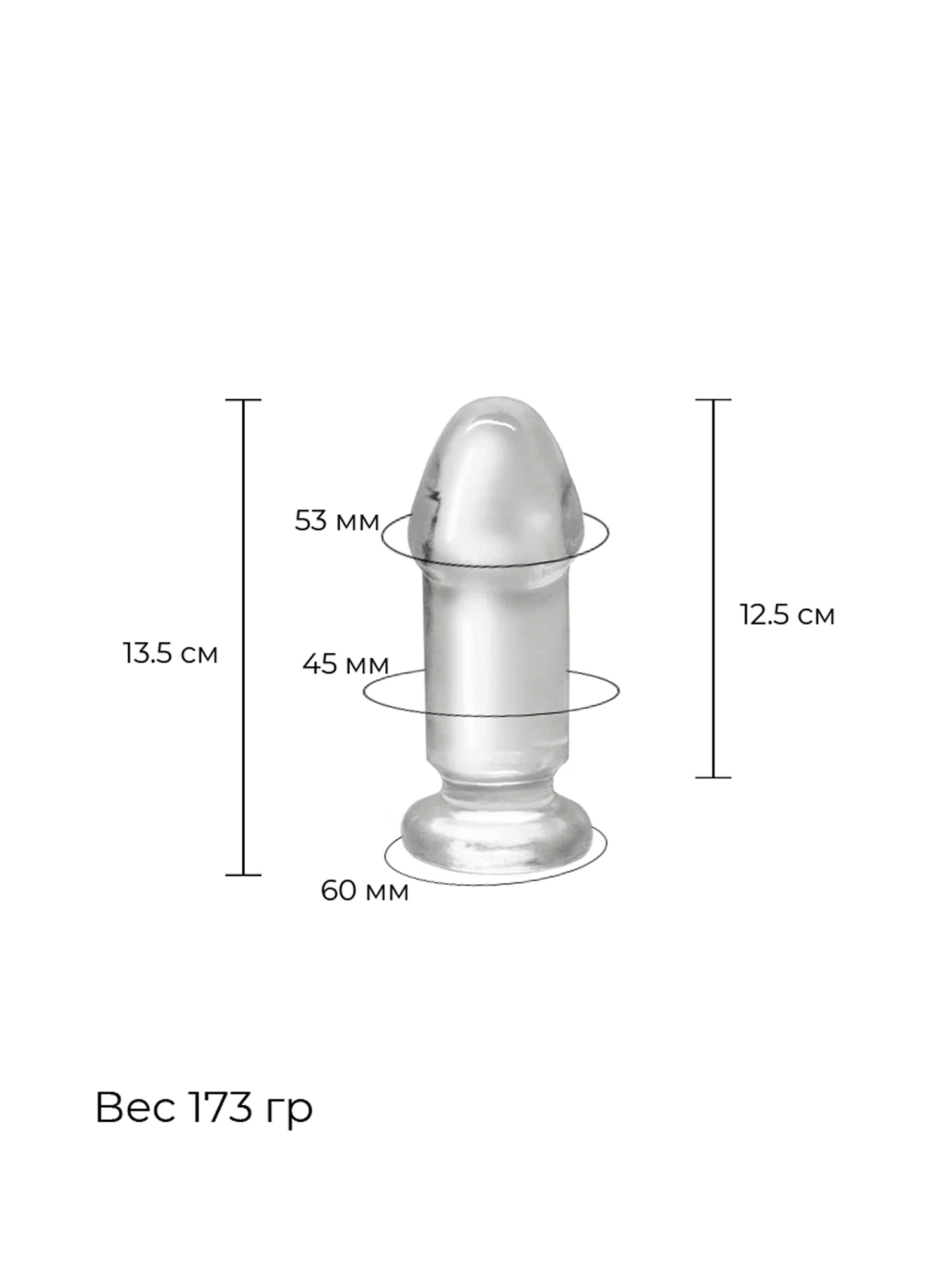 Фаллоимитатор SeSati DI642S1TP14CL — фото 6